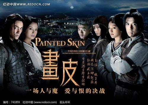 本科的毕业证书图片